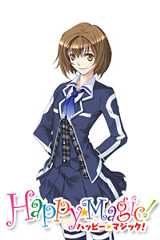 Akishino Temari