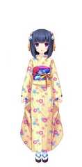 Minazuki Shigure