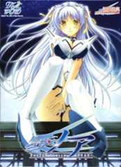 Tsurugi Otome Noah