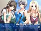 Screenshot sf50802
