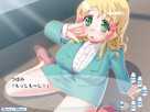 Screenshot sf24203