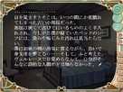 Screenshot sf63714