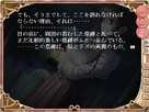 Screenshot sf63721