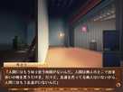 Screenshot sf47622