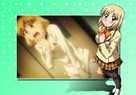 Screenshot sf77633