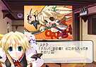 Screenshot sf158838