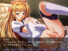 Screenshot sf58640