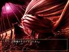 Screenshot sf96440