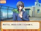 Screenshot sf38946