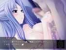 Screenshot sf42647