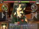 Screenshot sf1148