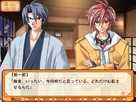 Screenshot sf38948