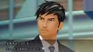Screenshot sf55853