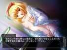 Screenshot sf74258