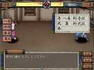 Screenshot sf48668