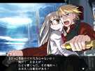 Screenshot sf15173
