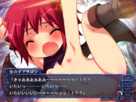 Screenshot sf46774
