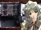 Screenshot sf67978