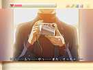 Screenshot sf156085