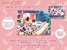 Screenshot sf64290