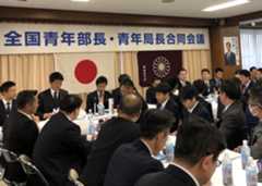 Processed with Focos