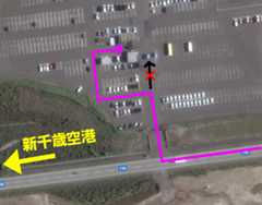 ロングターム駐車場とイーレンタカーの場所