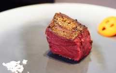 プレゼンテ スギ