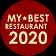 MyBestRestaurant2020