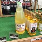 道の駅 水辺プラザかもと - 【買った商品(個人的にかなり…いや、超おすすめ！)】純正なたね 白絞油 810円/1650g