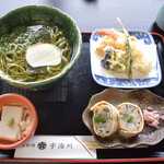 Kyoryori Ujigawa Ryokan