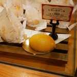 noix de beurre Shinjuku Isetan Ten