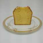 noix de beurre Shinjuku Isetan Ten