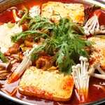 スントゥブ ホルモン鍋