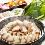 ポッサム（中）