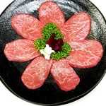 厳選牛　上ロース