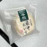 道の駅 水辺プラザかもと - かぶせ茶麹アイス♪
