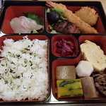 魚傳 - 割子弁当