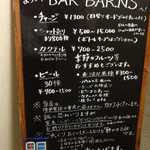 バー・バーンズ - 入口手前にあった黒板