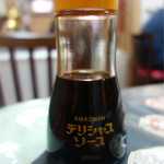 中国料理 龍門 - 