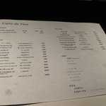 ぶらん - 2010年9月現在