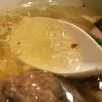 Japanese Ramen Noodle Lab Q - 