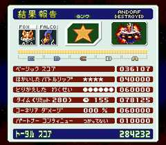 Star Fox 2 Andorf Destroyed.png