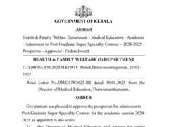 Health & Family Welfare Department – Medical Education – Academic – Admission to Post Graduate Super Specialty Courses – 2024-2025