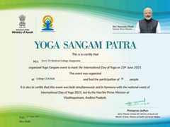 International Yoga Day 2025