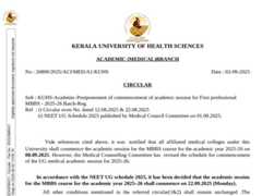 Academic year 2025–26 shall commence on 22.09.2025 (Monday)