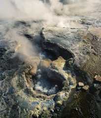 Roto-o-tamaheke hot spring