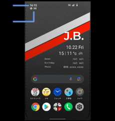 ステータスエリア