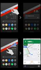 パーソナルストライプの機能