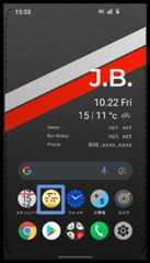 メモを作成する