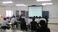 浜田高等学校（通信制）